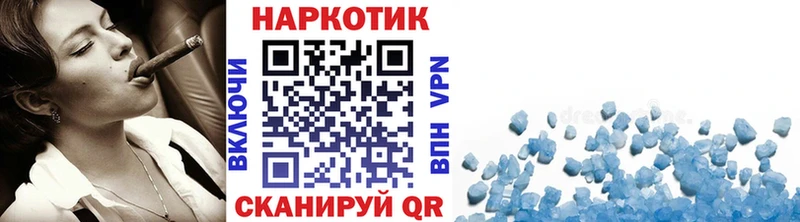 Наркошоп купить Бошки Шишки  Alpha PVP  ГАШИШ  Мефедрон  Обь