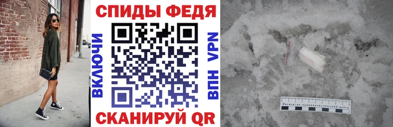 Amphetamine VHQ  Купить  Обь 