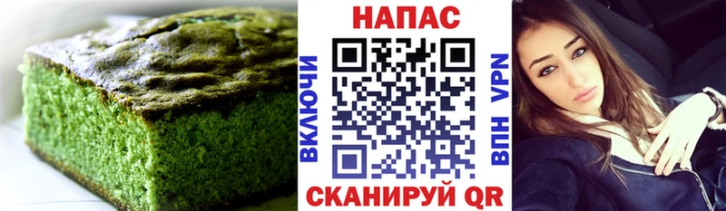 Cannafood марихуана  Купить закладки  Обь 
