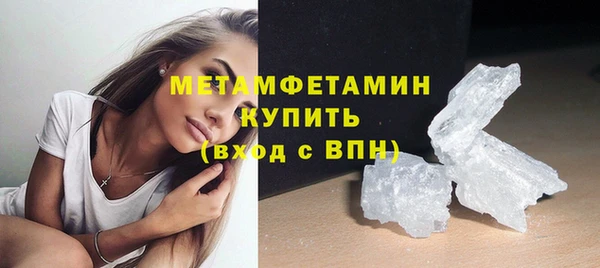 спайс Кулебаки