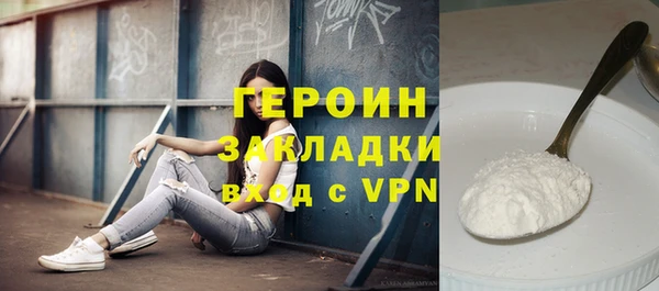 соль курить ск Кукмор