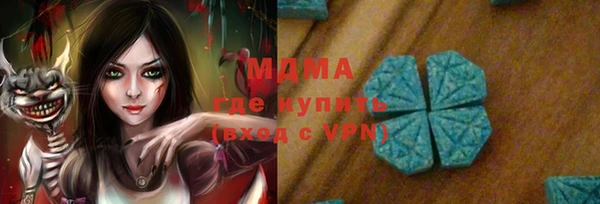 соль курить ск Кукмор