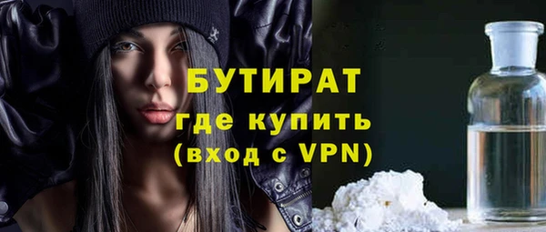 спайс Кулебаки