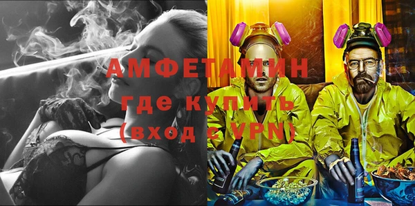 соль курить ск Кукмор