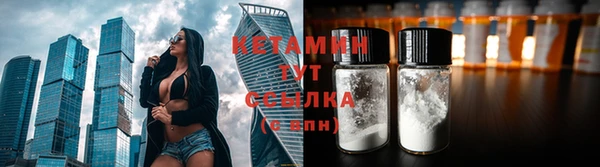 соль курить ск Кукмор