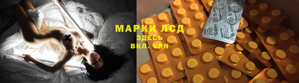 соль курить ск Кукмор
