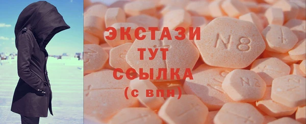 спайс Кулебаки