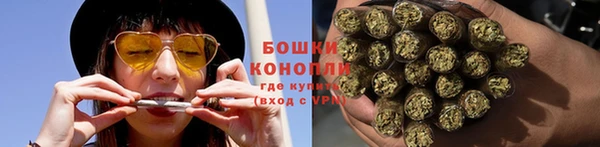 спайс Кулебаки