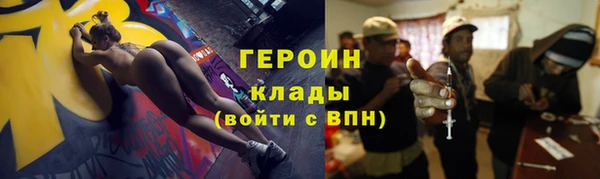 соль курить ск Кукмор
