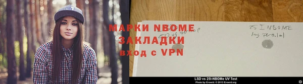соль курить ск Кукмор