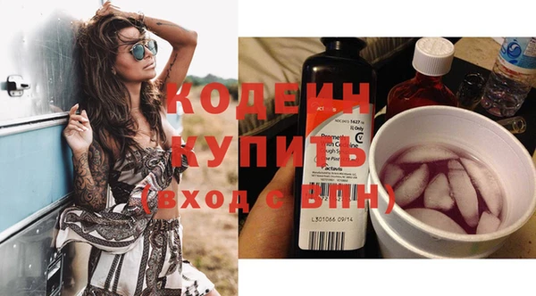 соль курить ск Кукмор