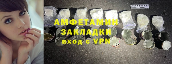 соль курить ск Кукмор