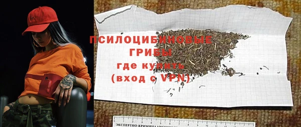 соль курить ск Кукмор