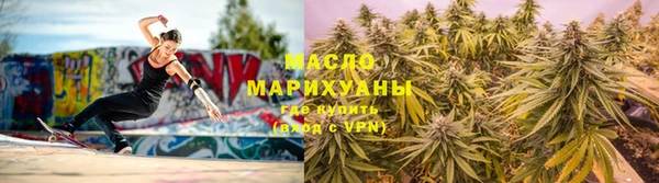соль курить ск Кукмор