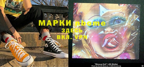 соль курить ск Кукмор